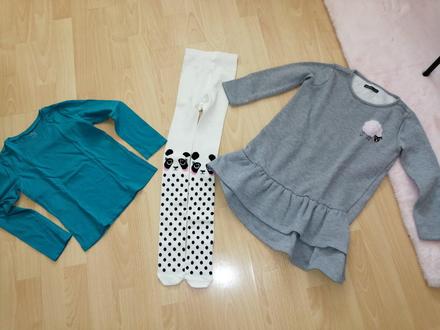 Balíček ovečka, reserved,116