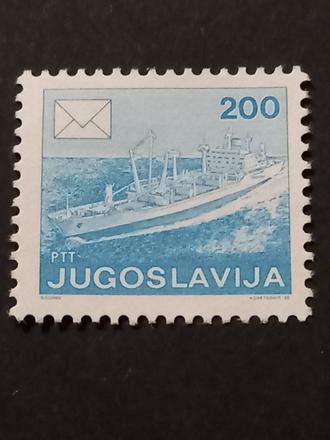 Poštová známka juhoslávia 1986 čistá, 