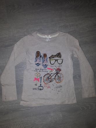 Tricko next, next,98