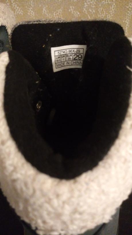 Čižmičky reserved v.29, reserved,29