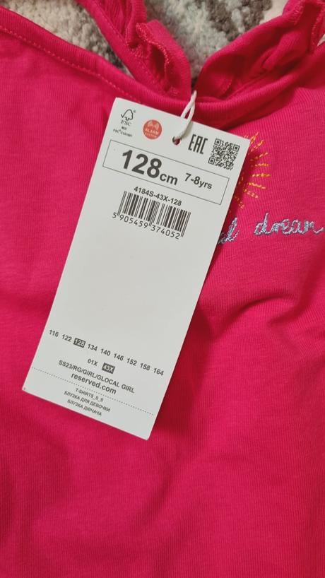 B3493 tielko, reserved,128