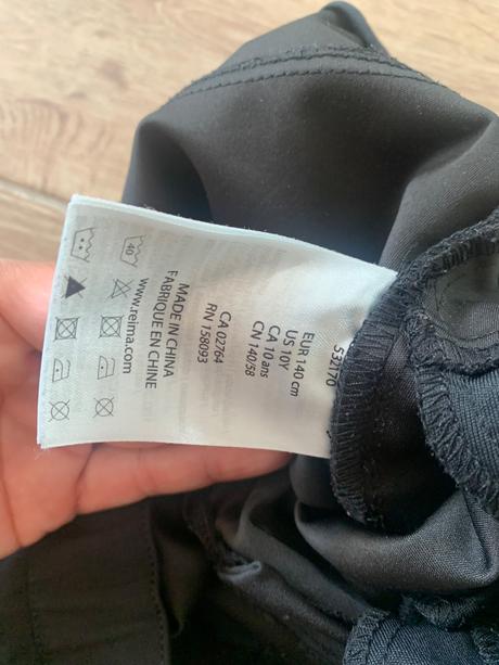 Reima funkčné softshellové nohavice 140/146, reima,140