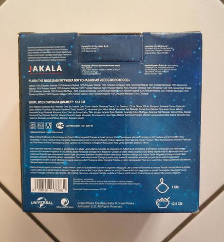 Baby šéf, miska + plyšová hračka, 