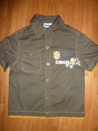 Min. nosena 98, dopodopo,98