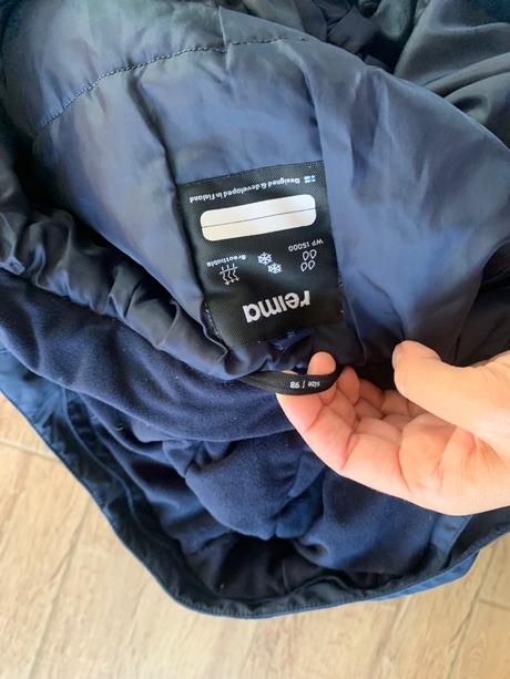 Reima puhurizimná kombinéza 98/104, reima,98