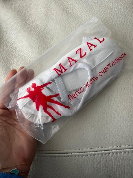 Mazal baletne piskoty vel. 29, 29