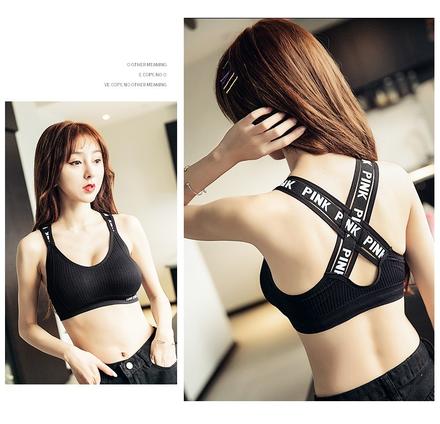 Podprsenka pink, m / s