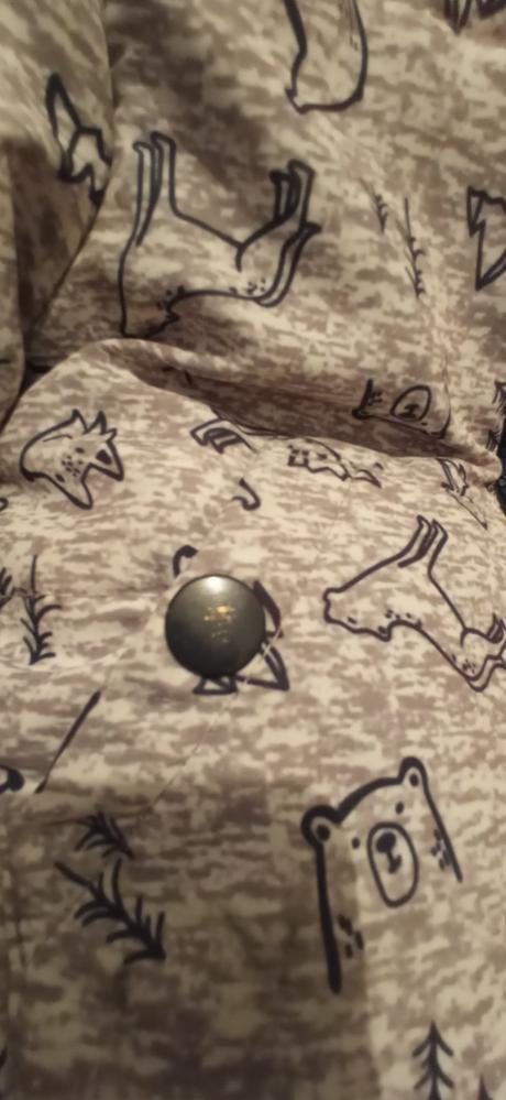 Chlapčenská zimná bunda veľ 86, pepco,86