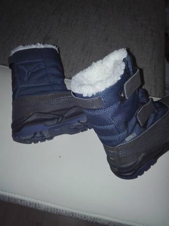 Kožené čižmy, poštovné v cene(obyčajné), puma,26