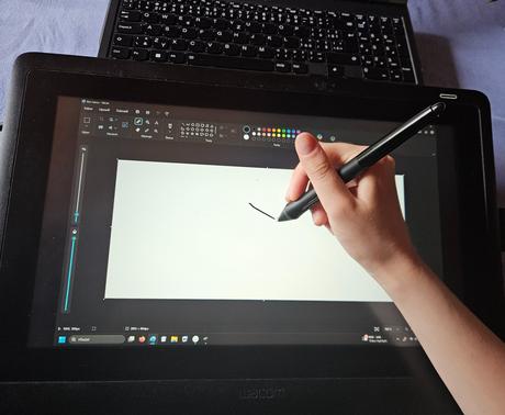 Grafický tablet wacom cintiq 16,