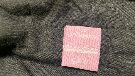 Skladana sukna dopodopo 122, dopodopo,122