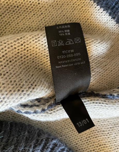 Teplejší pulóver s potlačou next v. 44, next,44