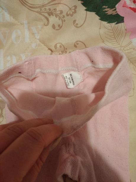 Pancusky v.1.5-3r, 86