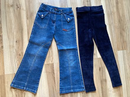 Rifle + zadarmo leginy, 122