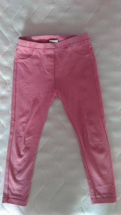 Legíny zara, 110, zara,110