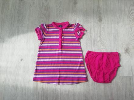 Gap - 2v1, saticky s nohavickami, gap,74