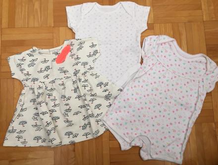 Letné vecičky, 50–62