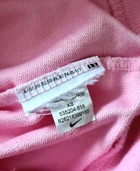 Mikina nike dri-fit, nike,xs