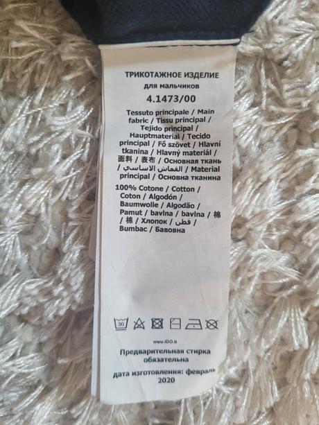 Ido sivomodrý sveter 98/3a, ido,98