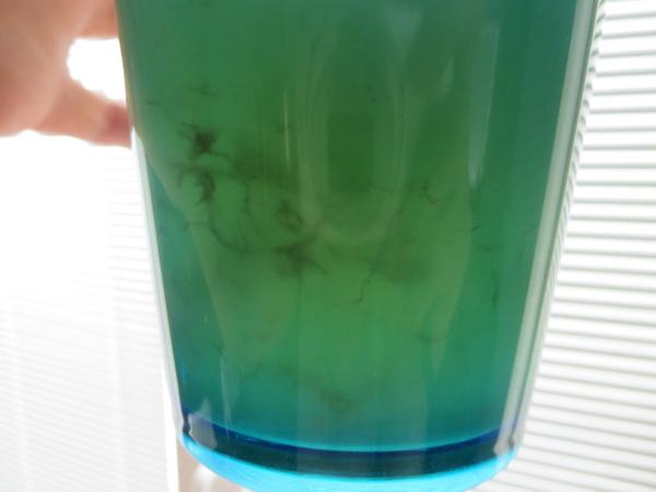 Skysnutá ovocná šťava?