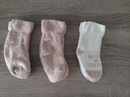 Darujem ponožky, lupilu,56