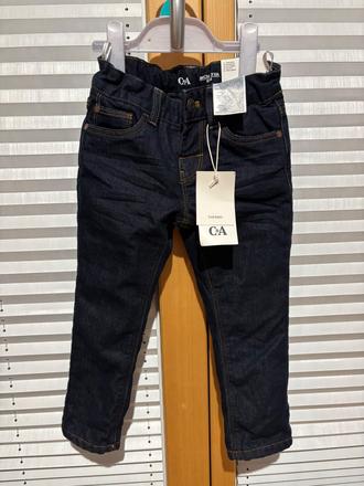 Rifle podšité c&a 98, c&a,98