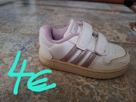 Detske topanky 25, adidas,25