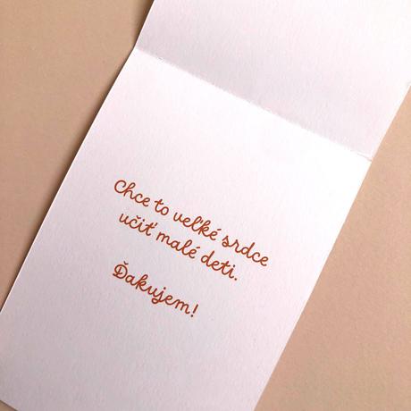 Zrkadielko najlepšej pani učiteľke pod slnkom, 