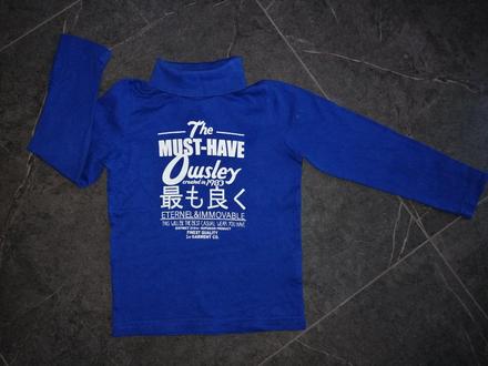 Bavlnený rolák, 98