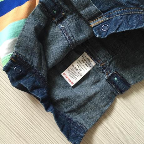 Next letný overal, next,62