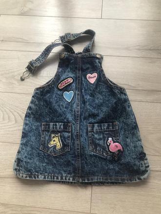 Krásna suknička, 104