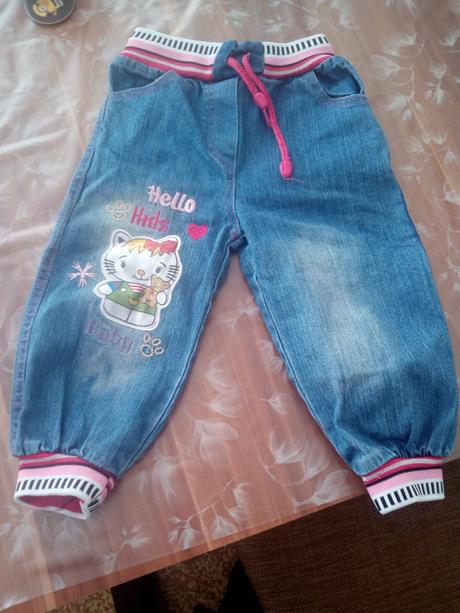 Riflove nohavice, 98