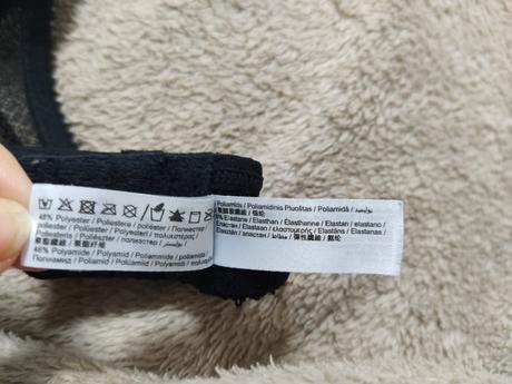 Čipkovaná podprsenka so zaujímavým dekoltom, esprit,80b