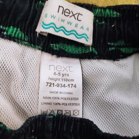 Plavky zn.next, next,110