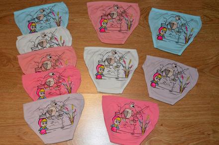 Detské nohavičky, <50 - 188