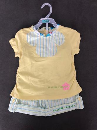 Súpravička na leto, 92