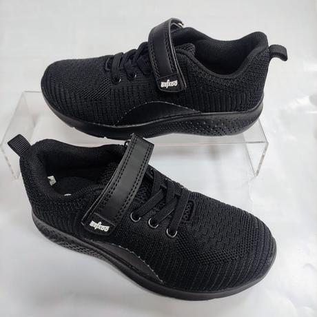 Detská športová obuv befado 21500346 z, befado,25 / 27 / 28 / 29