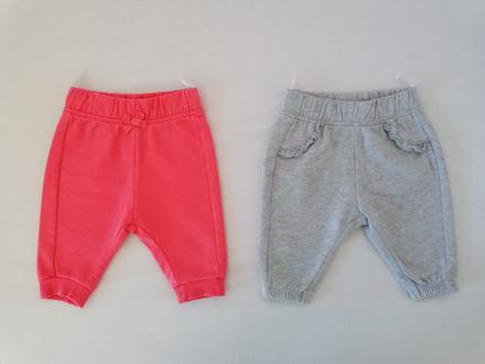 Ruzove a sive teplaky, c&a,62