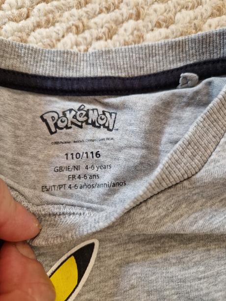 Pyžamá 2 ks, reserved,116