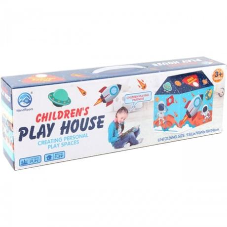 Stan pre malého kozmonauta, 