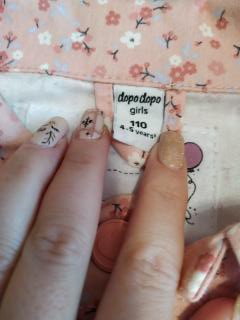 Riflová bunda, takko,110