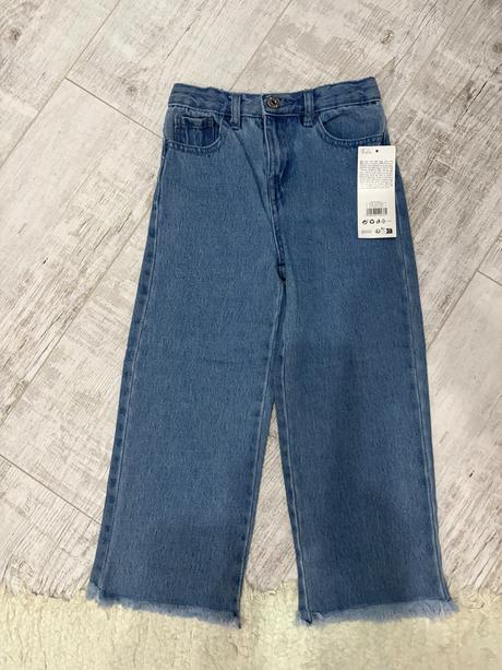 Rifle, h&m,98 / 104 / 110 / 116