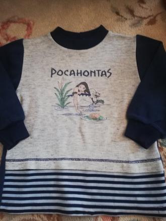 Tricko pocahontas na doma, 110