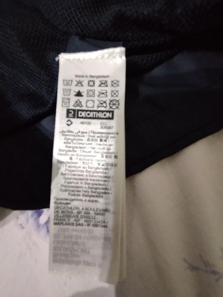 Vďačná šport.vetrovka. 140-152., decathlon,140