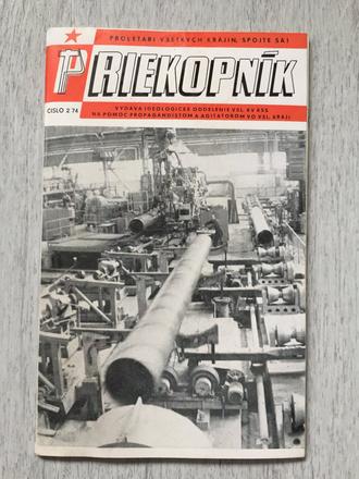 Historický časopis priekopník  2/1974, 