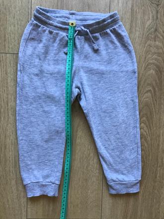 Tepláky sivé h&m 86, h&m,86