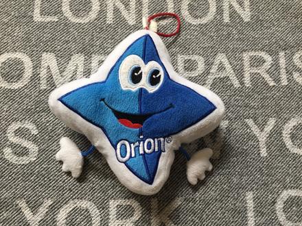 Plysova orion hviezda, 