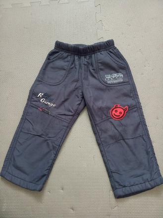 Zateplené šuštiaky na zimu 80, 80