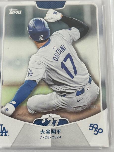 Kartička shohei ohtani psa, 