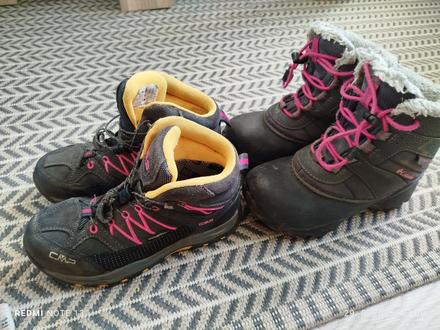 Cmp trekove topánky ako nove, 32